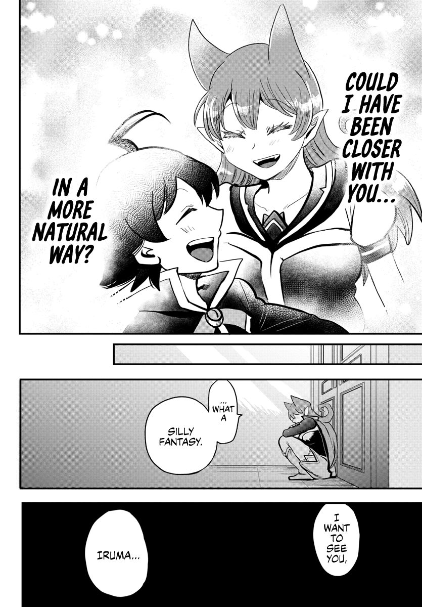 Welcome to Demon School! Iruma-kun, Chapter 179 image 12